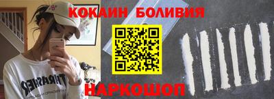 марки lsd Балахна