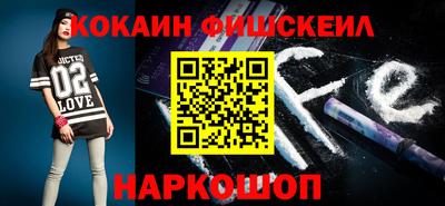 кокс Балаково