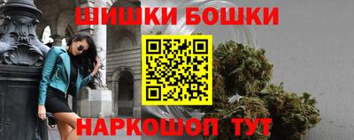 кокс Балаково