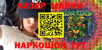 кокс Балаково