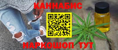 кокс Балаково