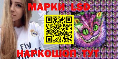 кокс Балаково