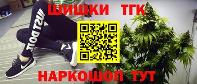 марки lsd Балахна