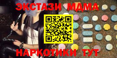 кокс Балаково