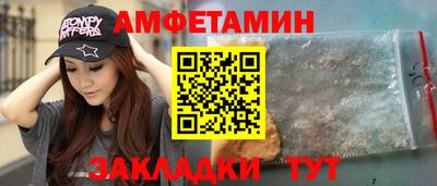 марки lsd Балахна