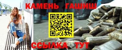 марки lsd Балахна